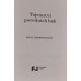 Sally Hepworth - Tajemství porodních bab